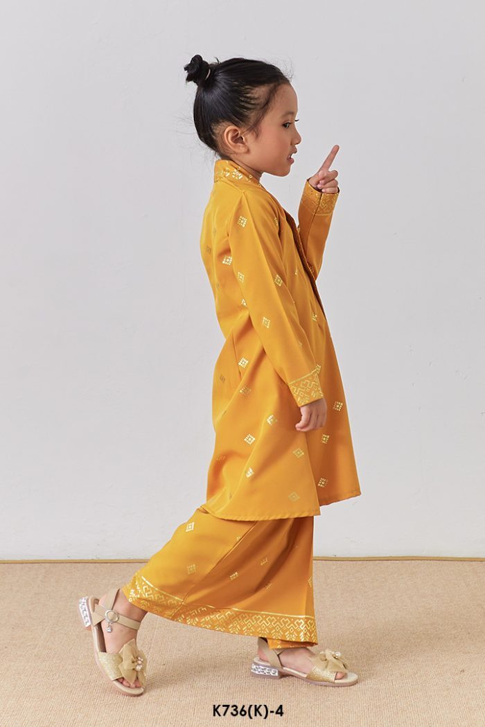 Kebarung Kalthom Glitter Kids in Golden (K736(K)-4)